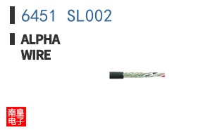 6451 SL002