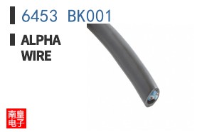 6453 BK001