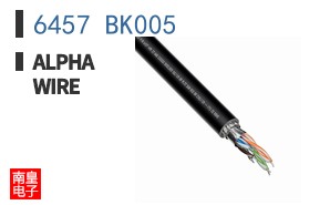 6457 BK005