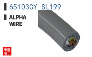 65103CY SL199