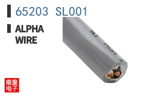 65203 SL001