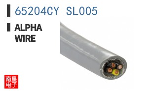 65204CY SL005