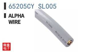 65205CY SL005