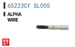 65223CY SL005