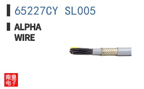 65227CY SL005