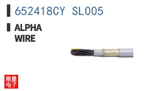 652418CY SL005