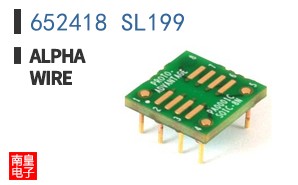 652418 SL199