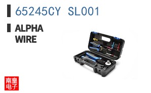 65245CY SL001