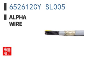 652612CY SL005