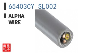 65403CY SL002
