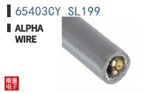 65403CY SL199