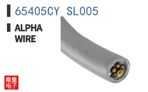 65405CY SL005