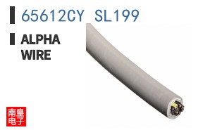 65612CY SL199