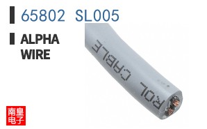 65802 SL005