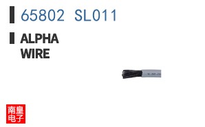 65802 SL011