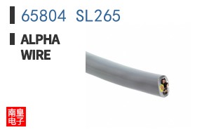 65804 SL265