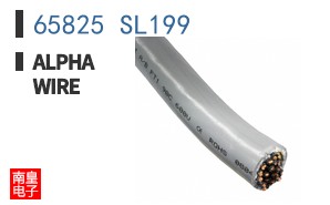 65825 SL199