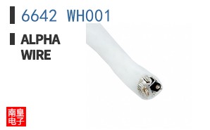 6642 WH001