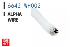 6642 WH002