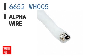 6652 WH005