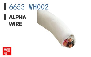 6653 WH002