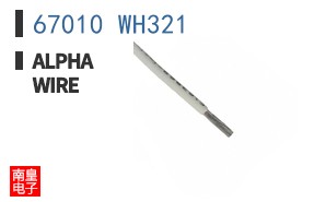 67010 WH321