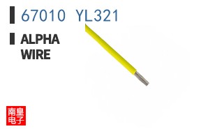 67010 YL321