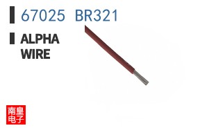 67025 BR321