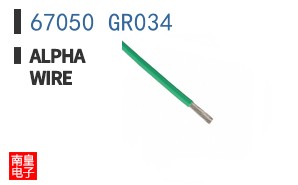 67050 GR034