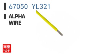 67050 YL321