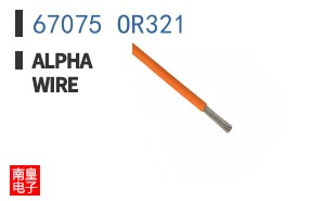 67075 OR321