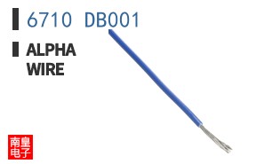 6710 DB001