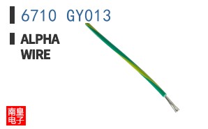 6710 GY013