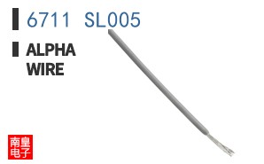 6711 SL005