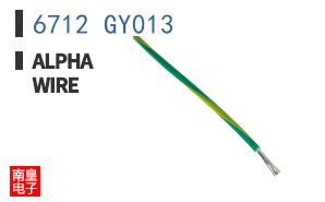 6712 GY013
