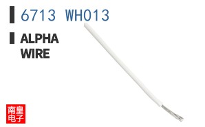 6713 WH013