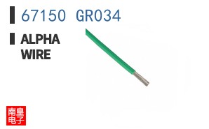 67150 GR034