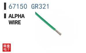 67150 GR321