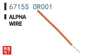 6715S OR001