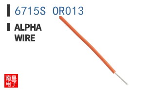 6715S OR013