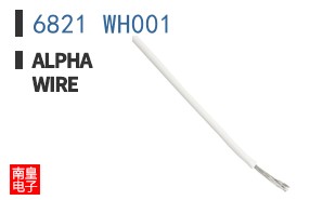 6821 WH001