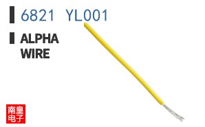 6821 YL001