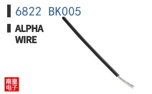 6822 BK005