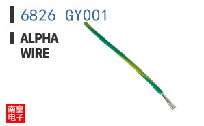6826 GY001