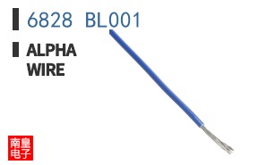 6828 BL001