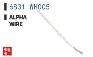 6831 WH005