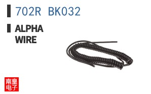 702R BK032