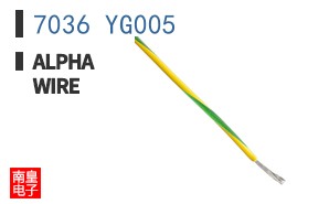 7036 YG005