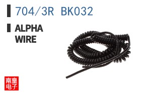 704/3R BK032