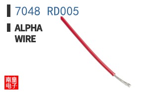 7048 RD005